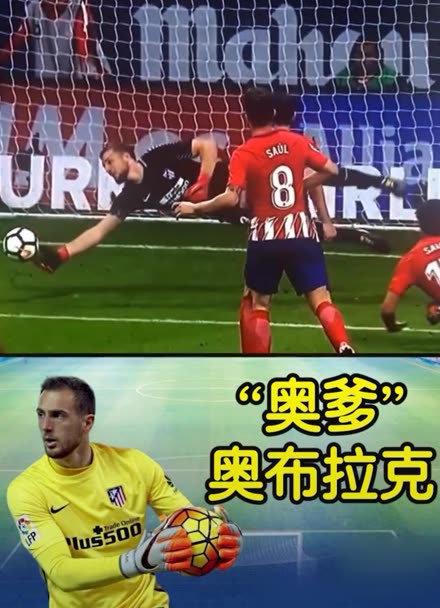 这场比赛不 这场比赛不