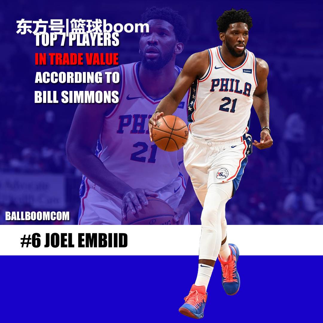 事件起因 事件起因