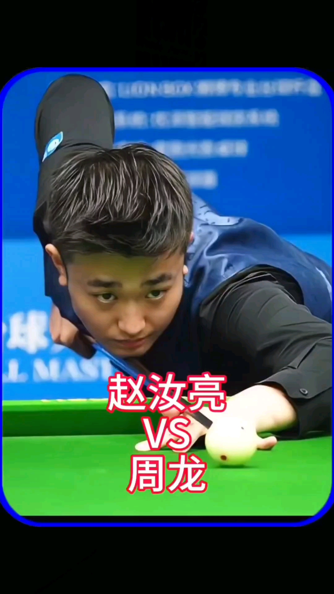 一次又一次 一次又一次