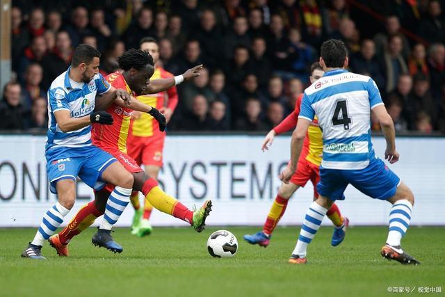 默契和信任 默契和信任