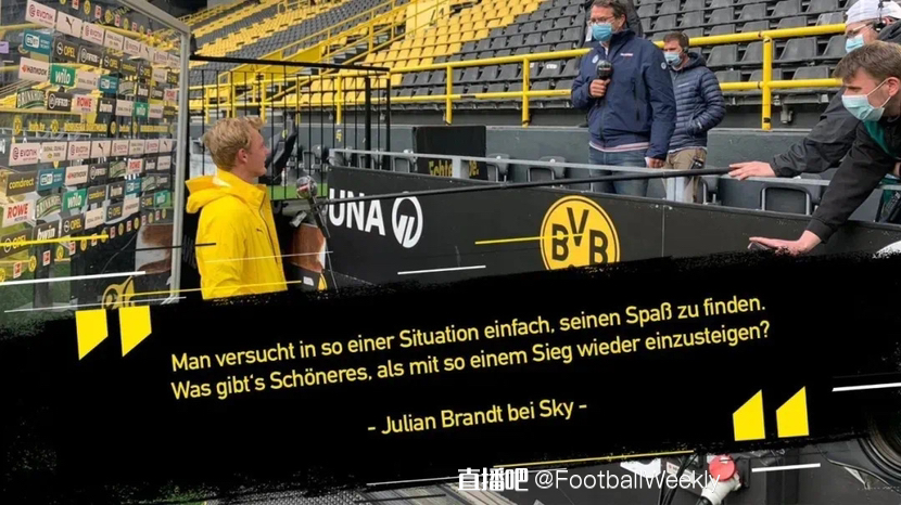 个得分机会 个得分机会