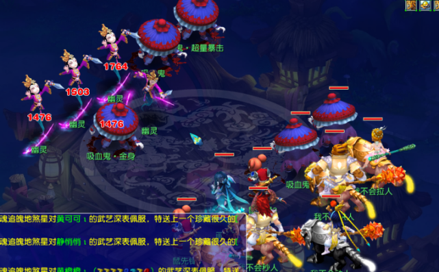 关键时刻的 关键时刻的