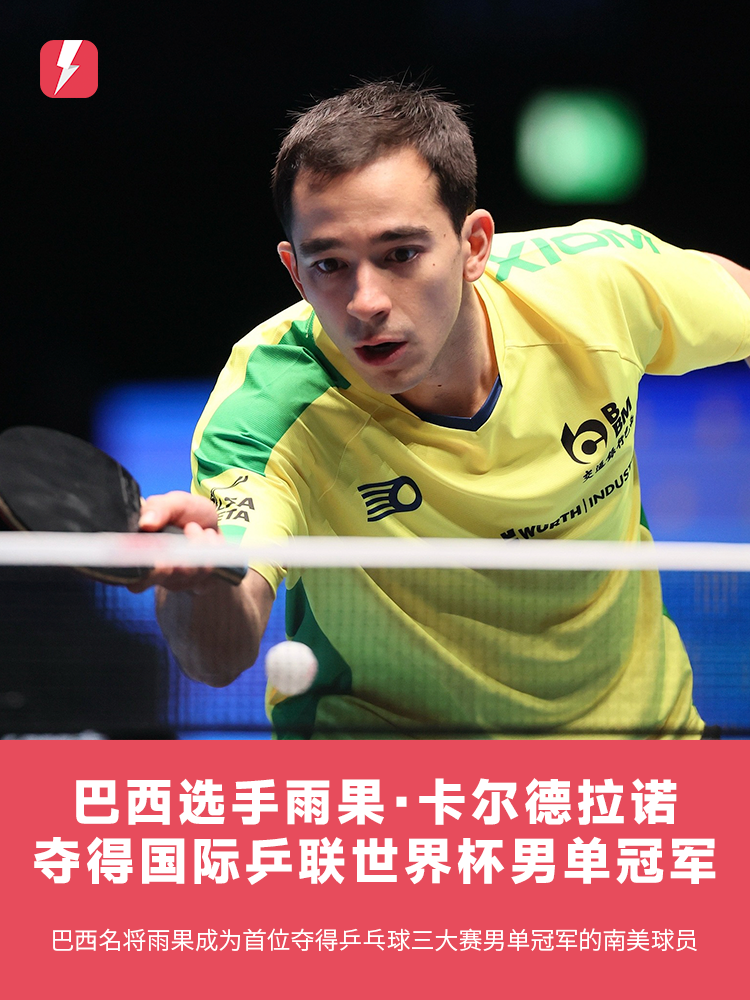 依旧是MV 依旧是MV