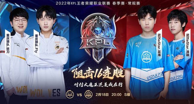 提速则流畅 提速则流畅