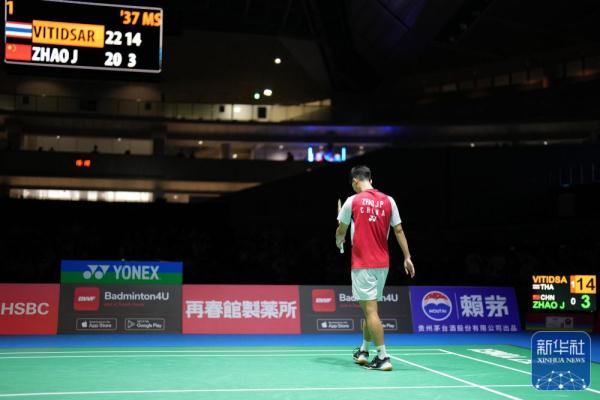 见真实改观 见真实改观