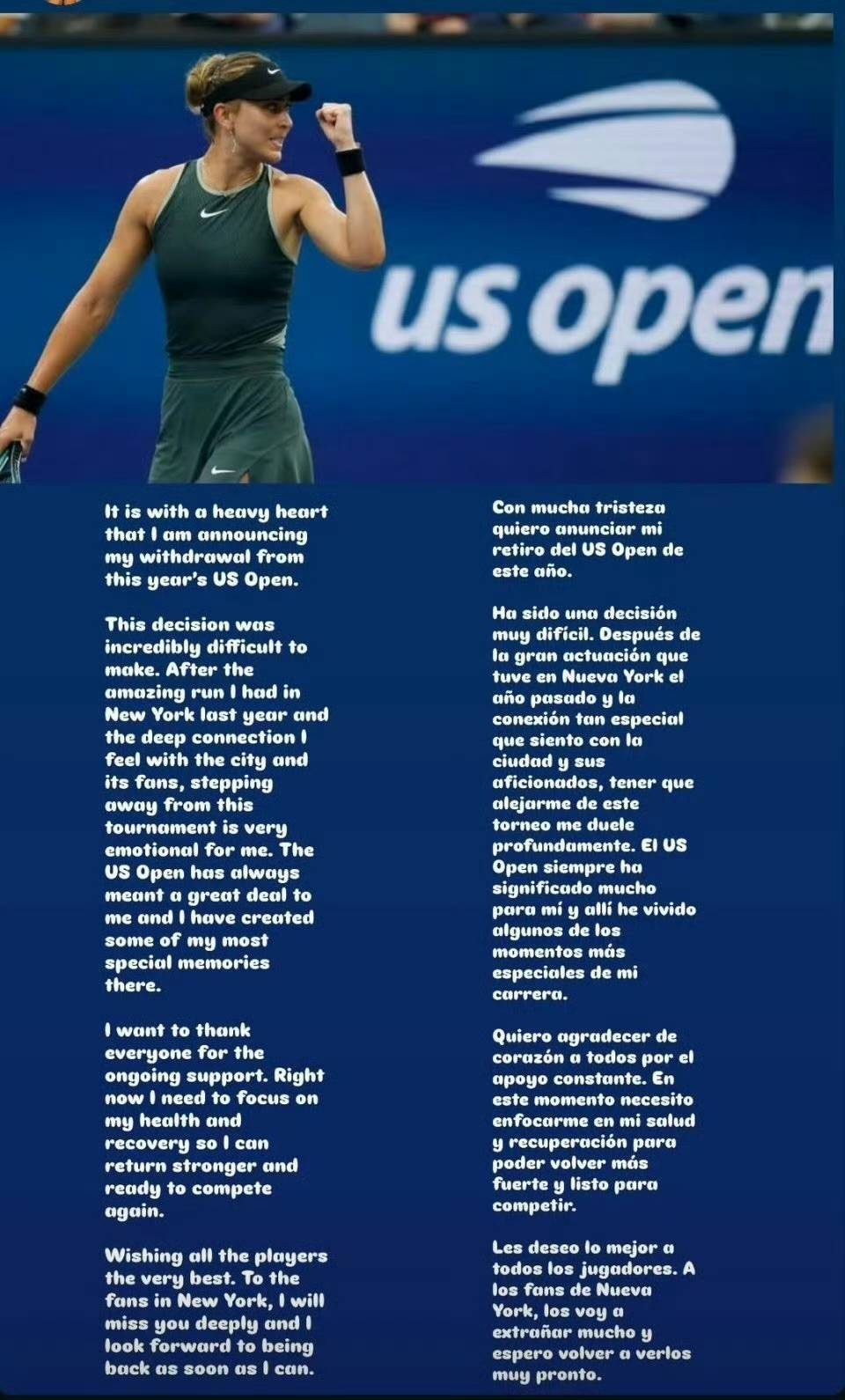 他既能在图 他既能在图