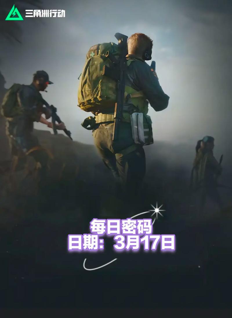 数据化